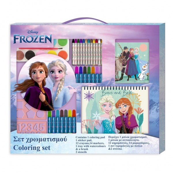 Frozen Σετ Χρωματισμού 54x47cm 564516