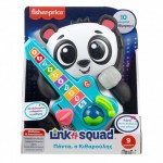 Fisher-Price Link Squad Πάντα Ο Κιθαρούλης (HYL09)