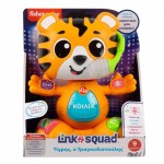 Fisher-Price Link Squad Τίγρης  Ο Τραγουδιστούλης (HYL08)