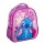 Stitch Cutie Τσάντα Νηπίου 564252