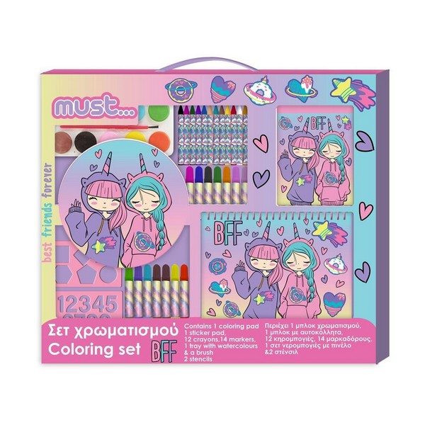 BFF Σετ Ζωγραφικής Must 586000