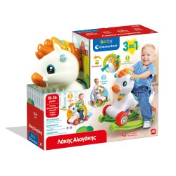 Λάκης Αλογάκης (Μιλάει Ελληνικά) 63712