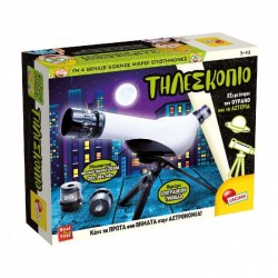 Lisciani Μικροί Επιστήμονες - Τηλεσκόπιο  107131