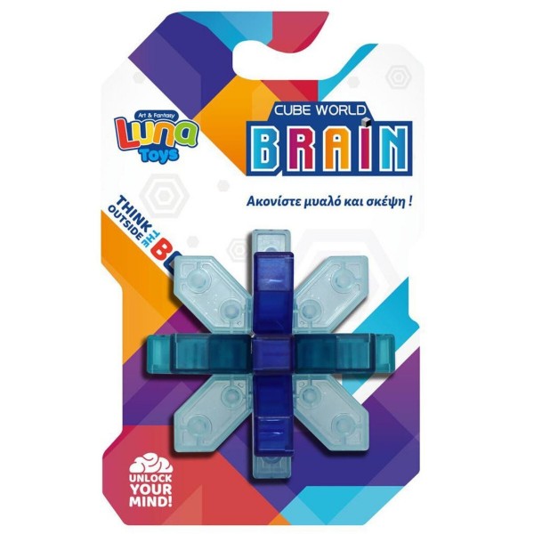 Πλαστικό Παζλ 3D Αστέρι 7x7x7cm 622548