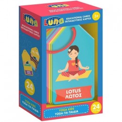 Εκπαιδευτικές Κάρτες Yoga 24τμχ Διακάκης 621790