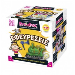 Brainbox Εφευρέσεις (93015)
