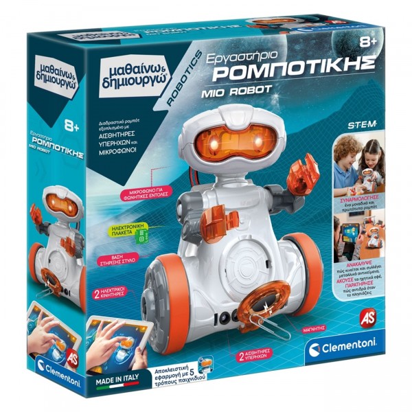 Μαθαίνω & Δημιουργώ Mio Robot Next Generation 63527