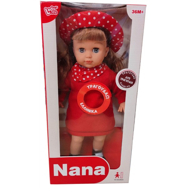 Nana Κούκλα που Τραγουδάει Ελληνικά 35 cm 00868006