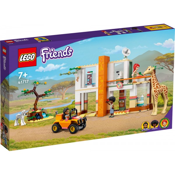 LEGO Friends Καταφύγιο Άγριων Ζώων Της Μία 41717