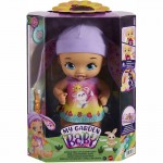 My Garden Baby Γλυκό Μωράκι Λαγουδάκι Ροζ 30cm HGC12