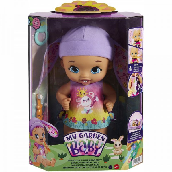 My Garden Baby Γλυκό Μωράκι Λαγουδάκι Ροζ 30cm HGC12