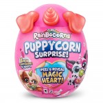 Rainbocorns Puppycorn Sparkle Heart Αυγό Λούτρινο Έκπληξη (11809251)