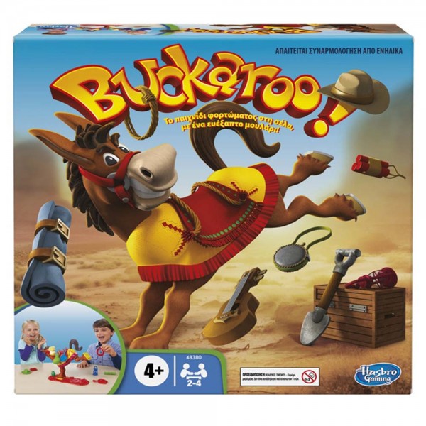 Buckaroo (48380)