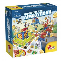 Lisciani Επιτραπέζιο Περιπέτεια Στη Λιμνούπολη 68111