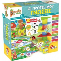 Carotina Baby Οι Πρώτες Μου Γνώσεις - 79896