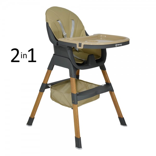 Bebe stars Καρέκλακι φαγητού leaf 2 in 1 beige 898182