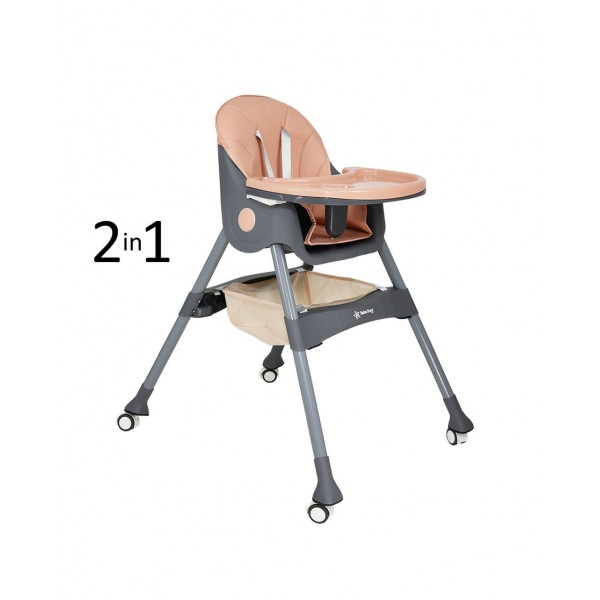 Bebe stars καρεκλακι φαγητού cozy 2 in 1 peach 897185