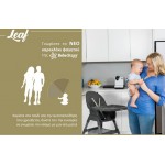 Bebe stars Καρέκλακι φαγητού leaf 2 in 1 beige 898182