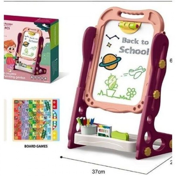 Πίνακας Διπλος Ζωγραφικής 05052