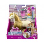Barbie The Great Horse Chase Πόνυ-2 Σχέδια (HXJ29) Barbie The Great Horse Chase Πόνυ-2 Σχέδια (HXJ29)