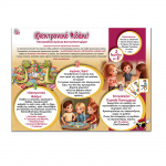 Ηλεκτρονικό Φιδάκι με Buzzer 14746