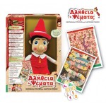 Πινόκιο Αλήθεια ή Ψέματα (14749) Πινόκιο Αλήθεια ή Ψέματα (14749)