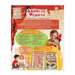 Πινόκιο Αλήθεια ή Ψέματα (14749) Πινόκιο Αλήθεια ή Ψέματα (14749)