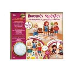 Μουσικές Καρέκλες Εκπαιδευτικό (14536)