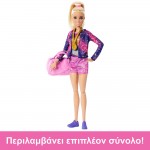 Barbie Αθλήτρια Ενόργανης Γυμναστικής HRG52 Barbie Αθλήτρια Ενόργανης Γυμναστικής HRG52