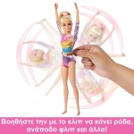 Barbie Αθλήτρια Ενόργανης Γυμναστικής HRG52 Barbie Αθλήτρια Ενόργανης Γυμναστικής HRG52