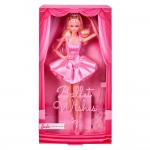 Barbie Συλλεκτική Μπαλαρίνα (JBJ09) Barbie Συλλεκτική Μπαλαρίνα (JBJ09)