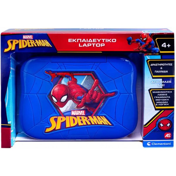 Spiderman Laptop 63431