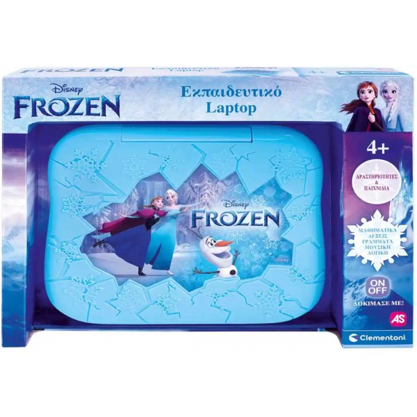 Frozen Laptop 63432