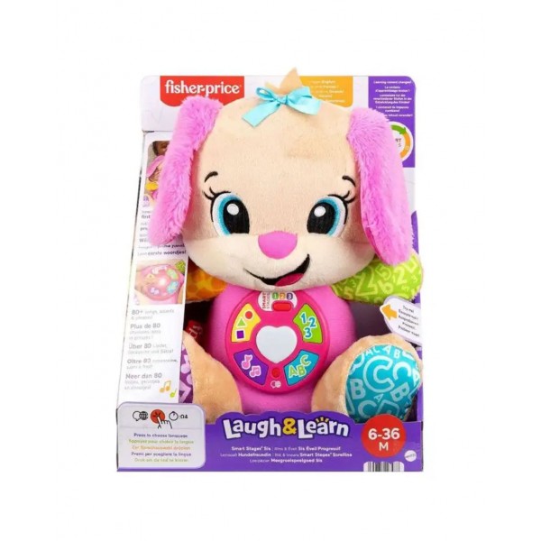 Fisher Price Εκπαιδευτικό Σκυλάκι Smart Stages Ροζ - JFD34 Fisher Price Εκπαιδευτικό Σκυλάκι Smart Stages Ροζ - JFD34