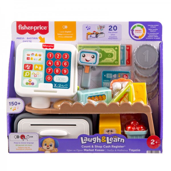Fisher Price Ταμειακή Μηχανή με Ήχους JGW99
