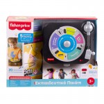 Fisher Price Πικάπ Με Δίσκους (JGX06)