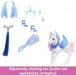 Barbie Πριγκίπισσα Ζαφειριού 65 Χρόνια (HRR16)