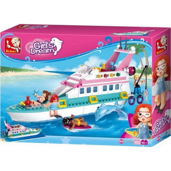 Vacation Yacht Σετ Τουβλάκια B0609
