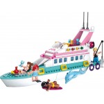 Vacation Yacht Σετ Τουβλάκια B0609