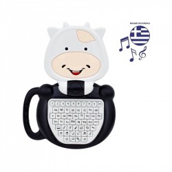 Ιδέα Το Πρώτο Μου Κομπιούτερ (15606)