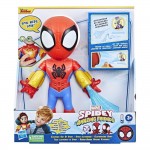 Spidey Electronic Suit Up Figure (F8317)