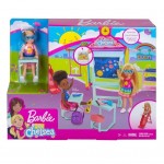 Barbie Club Chelsea Σχολείο GHV80