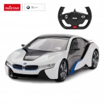 BMW i8 Τηλεκατευθυνόμενο 1:14 RS49600