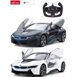 BMW i8 Τηλεκατευθυνόμενο 1:14 RS49600