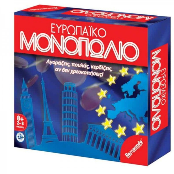 Ευρωπαϊκό Μονοπώλιο με Ευρώ Επιτραπέζιο (000025)