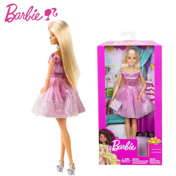 Barbie Πάρτυ Γενεθλίων Κούκλα Με Αξεσουάρ GDJ36