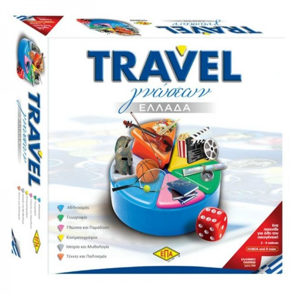 Travel Γνωσεων Ελλαδα επιτραπέζιο 03212