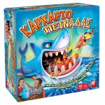 Καρχαριοπειναλας Επιτραπεζιο (20173)
