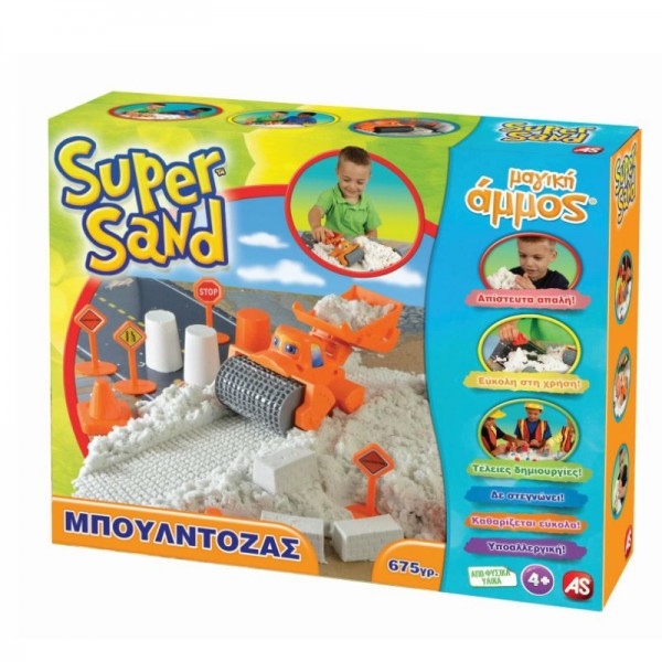 Άμμος Super Sand Μπουλντόζας 675gr