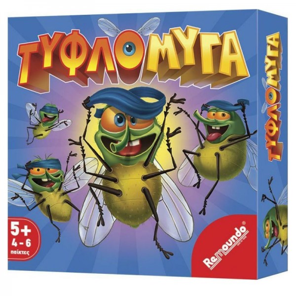 Τυφλόμυγα Επιτραπέζιο 000098